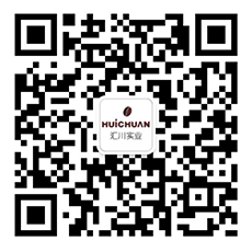 匯川實(shí)業(yè)官方微博